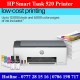 HP Smart Tank 520 Printer Price in Sri Lanka. - Print, Scan, Photocopy